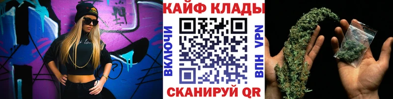 Какие есть наркотики Биробиджан гидра tor Псилоцибиновые грибы Альфа ПВП МЕФ ГАШ Бошки Шишки Амфетамин