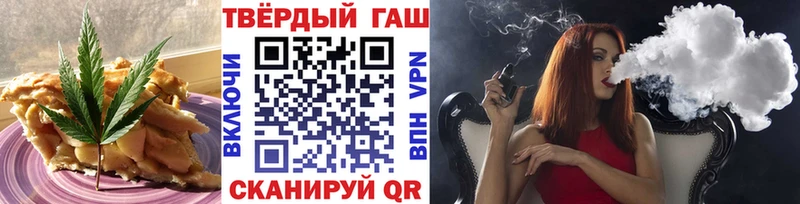 мориарти формула  Биробиджан  Еда ТГК конопля  ОМГ ОМГ ссылки 