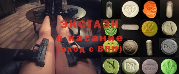 кокаин премиум Алзамай
