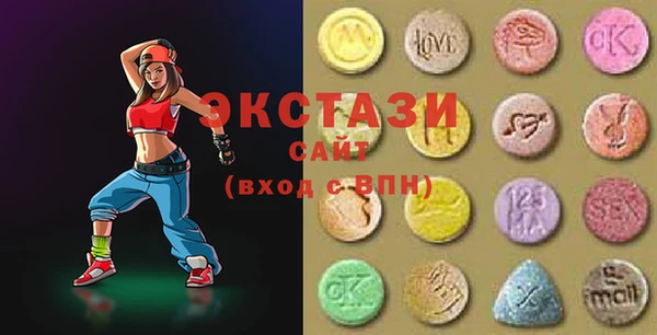 крисы Алексин