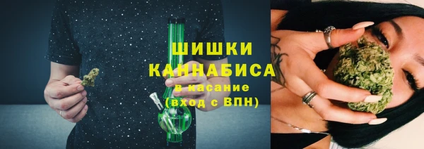 кокаин премиум Алзамай