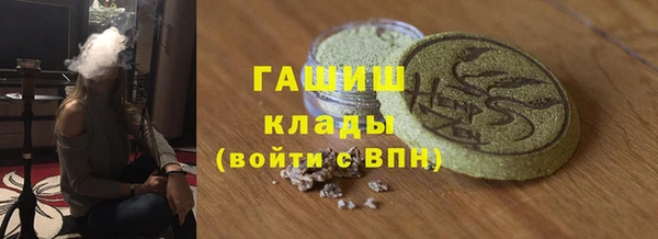 спиды Алексеевка