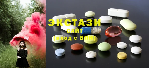 спиды Алексеевка