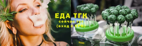 кокаин премиум Алзамай