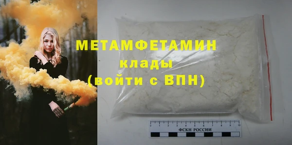 не бодяженный Киренск