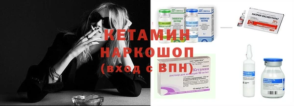 спиды Алексеевка