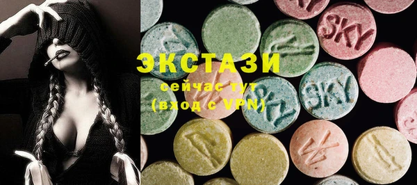 крисы Алексин