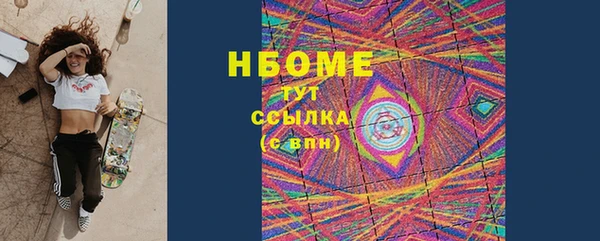крисы Алексин