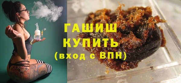 кокаин премиум Алзамай