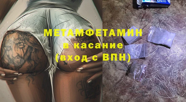 крисы Алексин