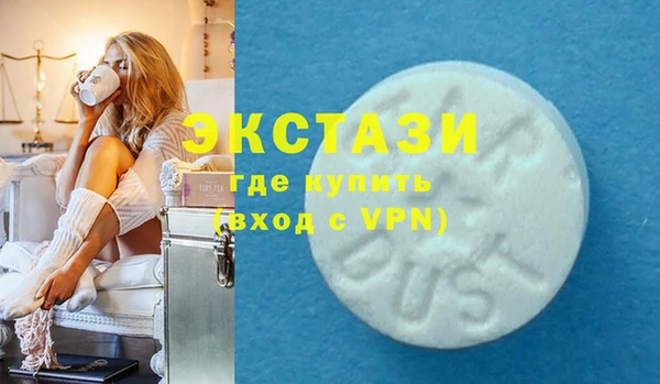 кокаин премиум Алзамай