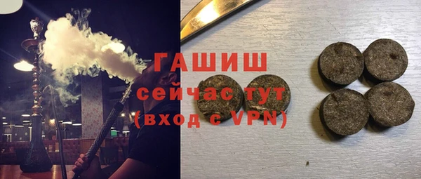 крисы Алексин