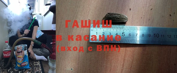 крисы Алексин