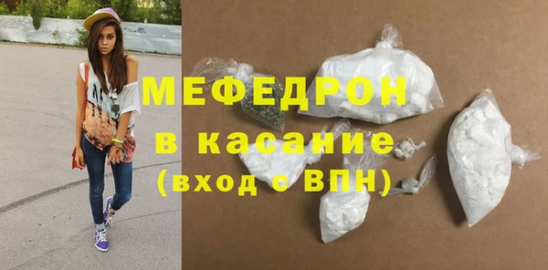 СК Кинешма