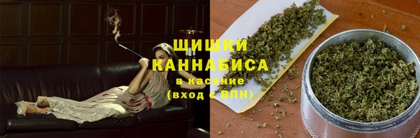 кокаин премиум Алзамай