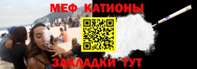 ALPHA PVP Наро-Фоминск