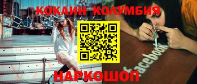ALPHA PVP Наро-Фоминск