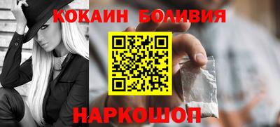 трава Нарткала