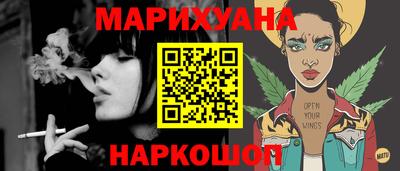 ALPHA PVP Наро-Фоминск