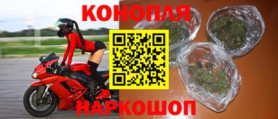 ALPHA PVP Наро-Фоминск