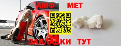 трава Нарткала
