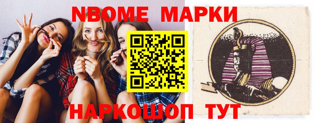 LSD-25 экстази ecstasy  Вход с VPN  Лсд 25 экстази кислота  Биробиджан 