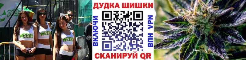 где продают   гидра ССЫЛКА  даркнет какой сайт  Биробиджан  Конопля LSD WEED 